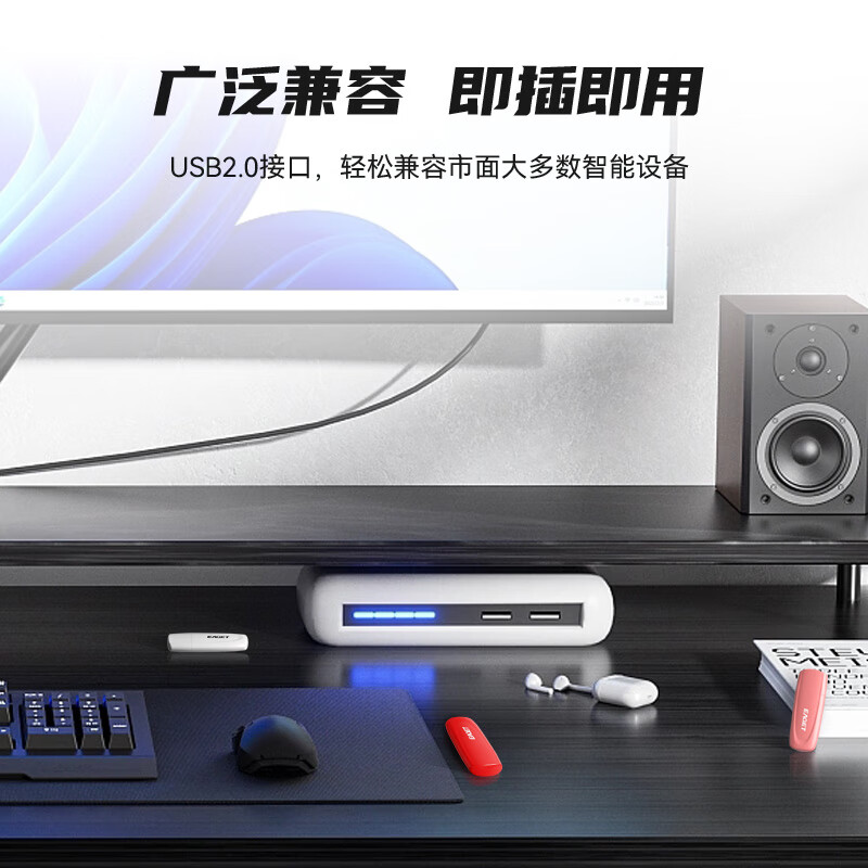 忆捷(EAGET)4GB USB2.0 U盘 招标投标小u盘 迷你便携 公司企业竞标 车载电脑手机优盘10个/盒 F1高清大图