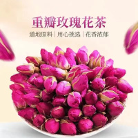 玫瑰花 40g/罐 1 罐装 玫瑰花干重瓣大朵平阴红玫瑰