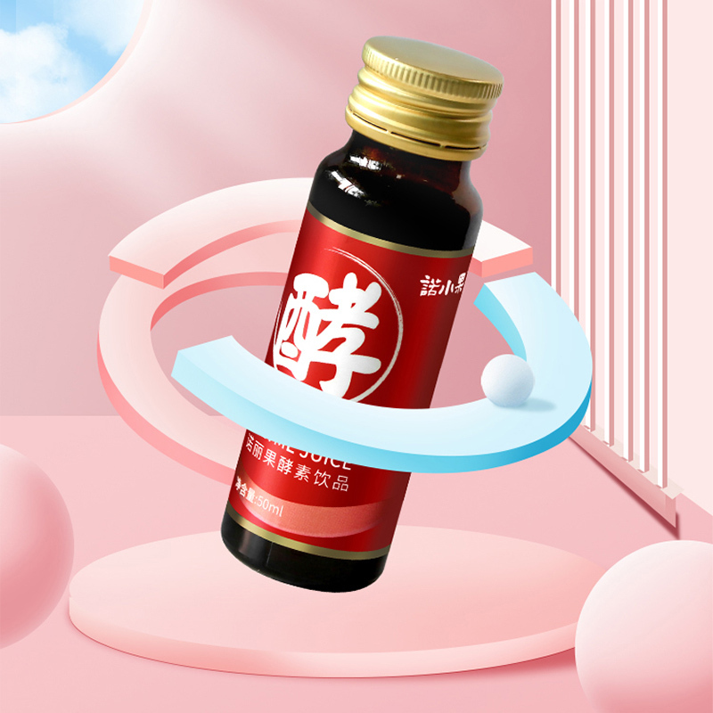 诺小果诺丽果酵素饮品 (小红瓶)