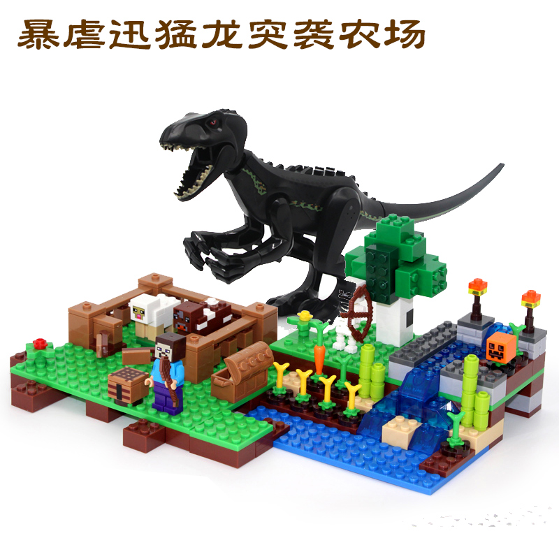 新年我的世界村庄房子地下城堡末影龙男孩子拼装积木人仔玩具 恐龙突袭大村庄高清大图