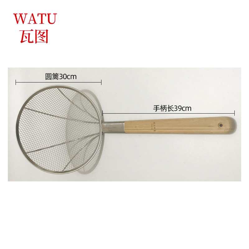 瓦图 不锈钢 捞面炸篱 木柄漏勺 米 2个装 30cm高清大图