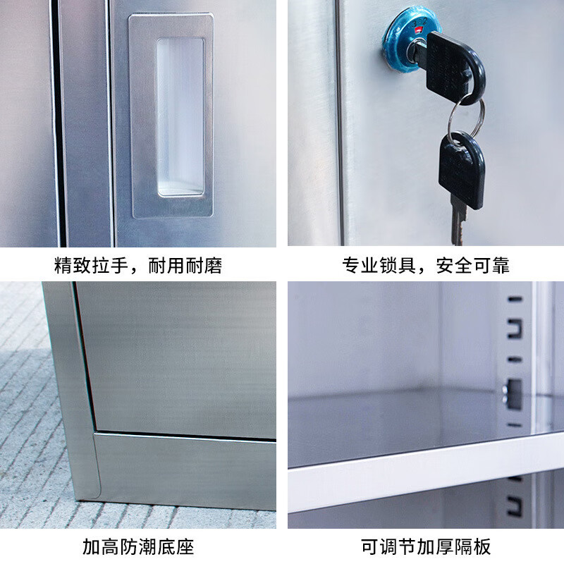 曌梵消防柜不锈钢台高清大图