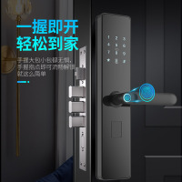 希箭 指纹锁密码锁家用防盗门酒店门锁电子锁全自动刷卡锁 K1半自动智能锁