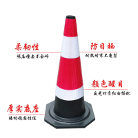 反光路锥 雪糕筒60CM 10个/组