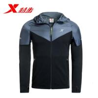 特步（Xtep）男装运动长袖外套春新款男百搭运动外套舒适针织上衣