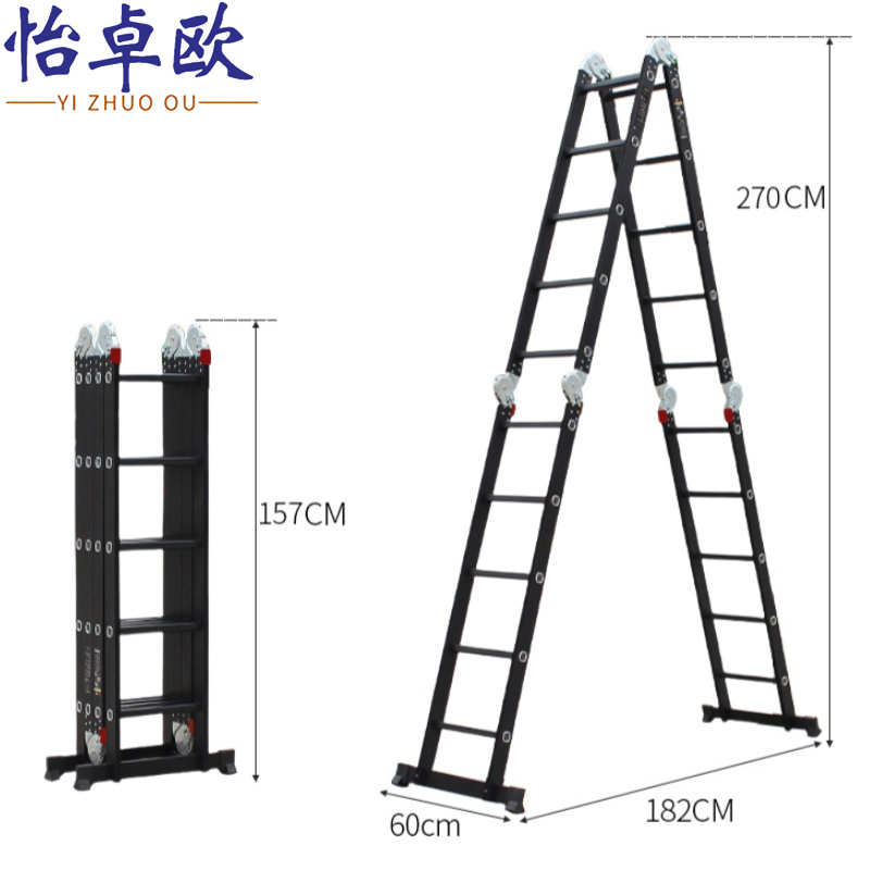 怡卓欧 直梯2.7m个