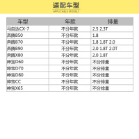 马勒(MAHLE)机滤OC555适配奔腾/红旗HS5/马自达/睿翼/福克si/致胜/绅宝/北京BJ40/森雅R9