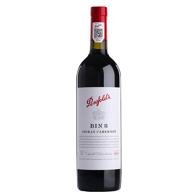 澳大利亚原瓶进口红酒 奔富 BIN8赤霞珠设拉子红葡萄酒750ml *1