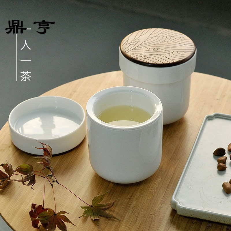 鼎亨 创意复古陶瓷杯子马克杯办公室水杯情侣咖啡杯牛奶茶杯