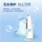 博皓超声波水瀑冲牙器便携式水牙线正畸家用旗舰店洁牙洗牙神器 5025pro墨黑色