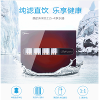 美的净水机MRO215-4
