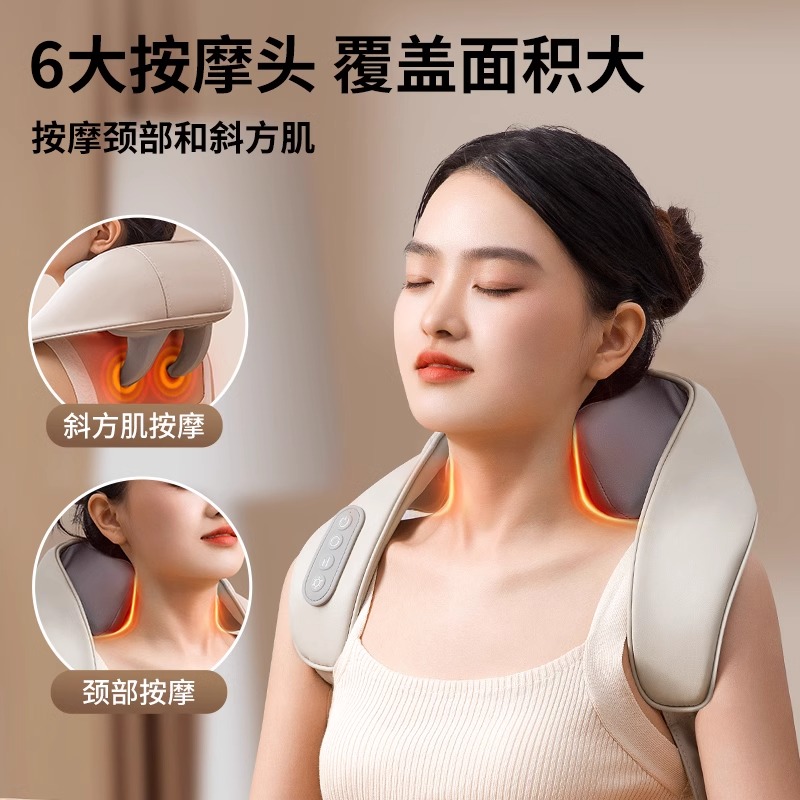 虹岳颈椎按摩器高清大图