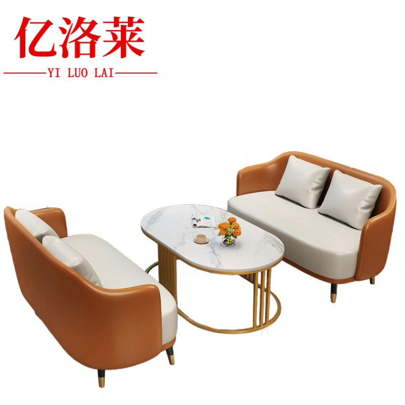 亿洛莱 四人沙发边几组合 130*62*75cm 套高清大图