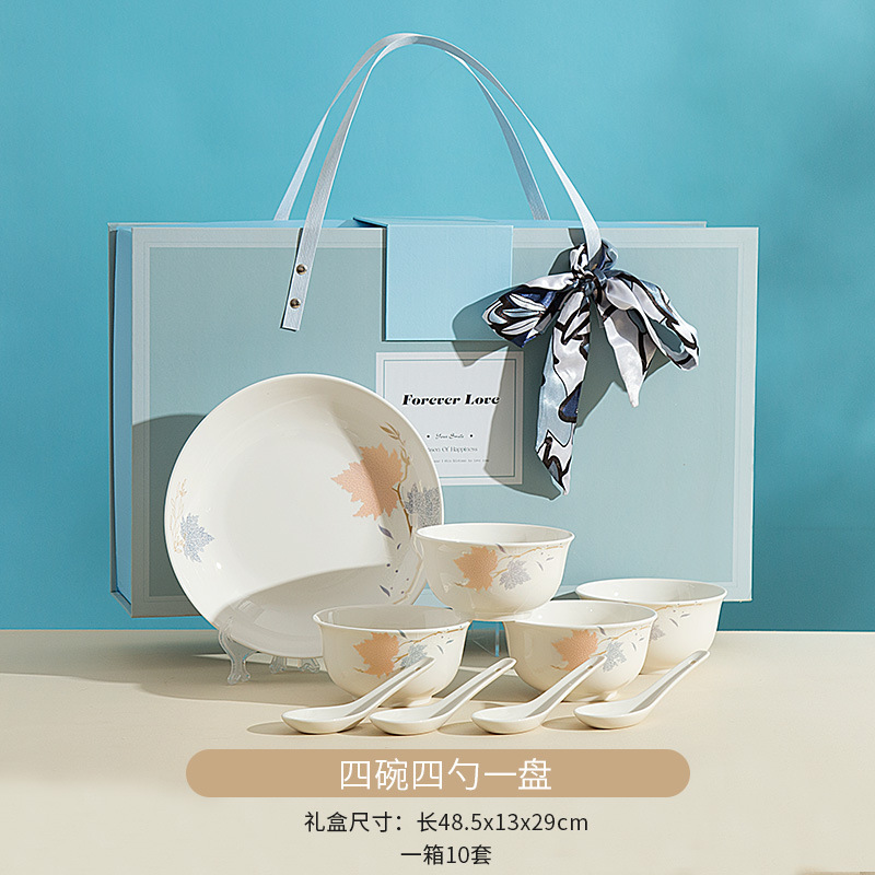 iChoice 两碗两勺礼盒 枫叶(100盒起订)高清大图