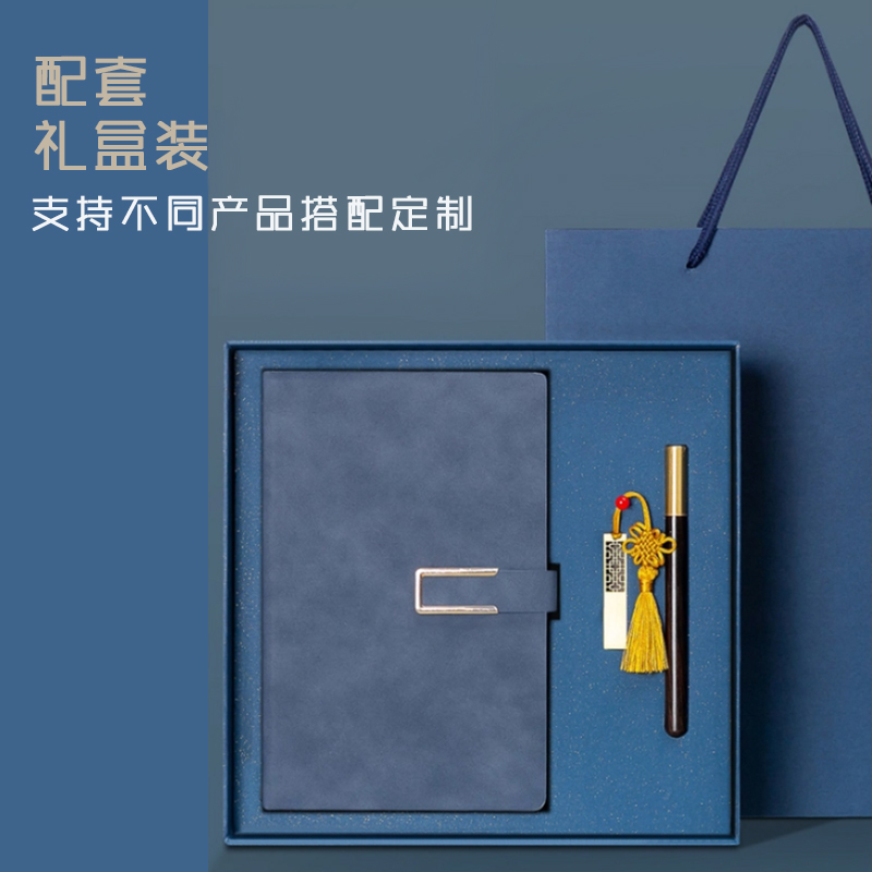 西科A5皮面笔记本 100页创意记事本笔记本加笔套装XW-BJB高清大图