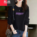 YIBUSHENG无帽薄款卫衣女春秋2023新款设计感小众加绒加厚宽松长袖上H 2XL适合150-170斤 黑色-紫大P字母薄款