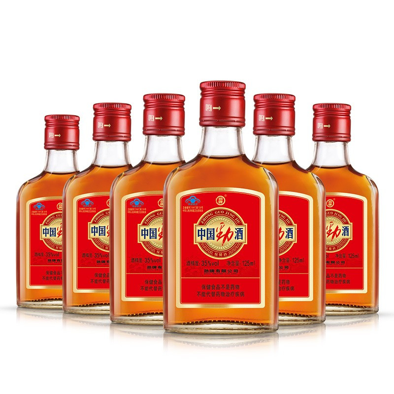 劲牌劲酒中国劲酒35度小酒125ml6瓶礼盒装送礼佳品养生优选