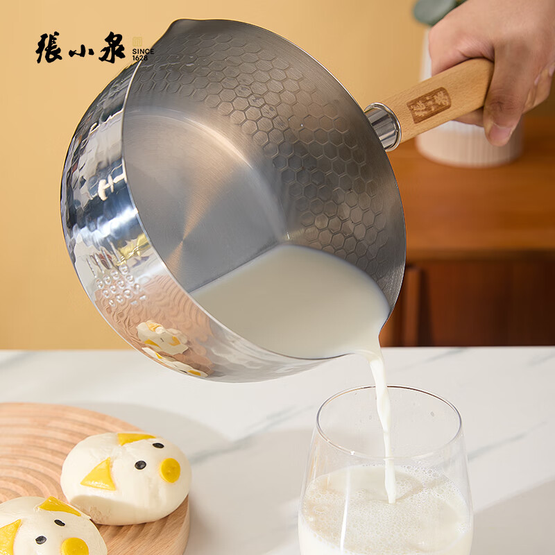 张小泉 家用多功能老式无涂层少油烟壹品雪平锅C33220100高清大图