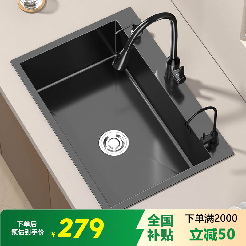 厨房不锈钢水槽单槽手工加厚台下盆洗菜池家用纳米黑色大单盆高清大图