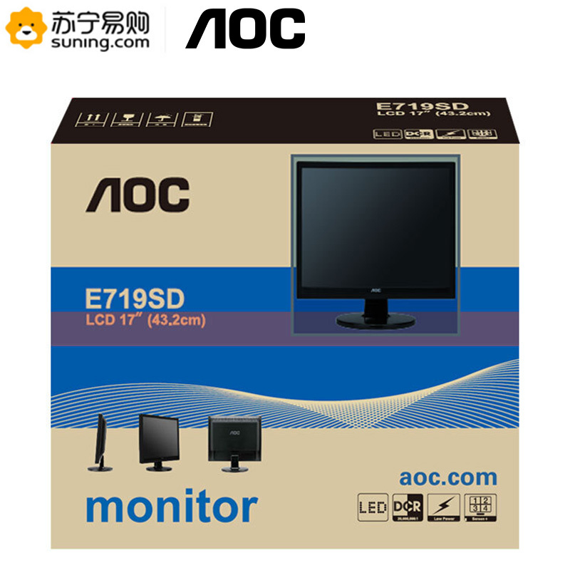 AOC E719SD/BK 17英寸 5:4 节能 商务办公不闪液晶显示器