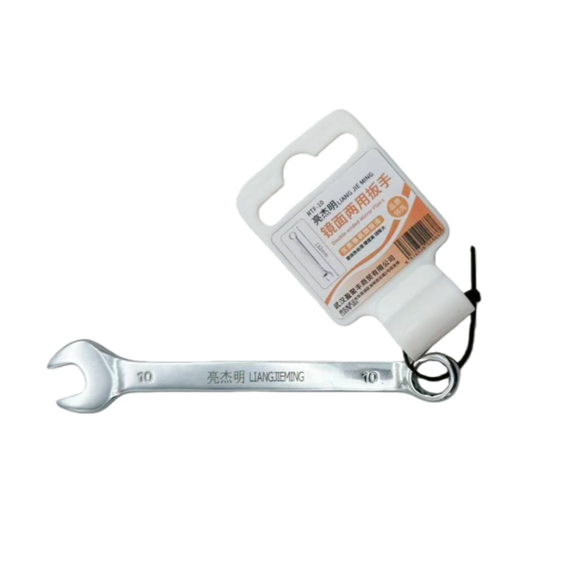 亮杰明 镜面两用扳手 RTF-10 把高清大图