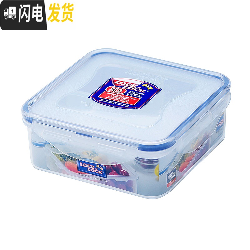 三维工匠分隔型保鲜盒分格便当盒带饭餐盒塑料饭盒儿童水果盒便携 860无分隔11*11*7.5CM高清大图