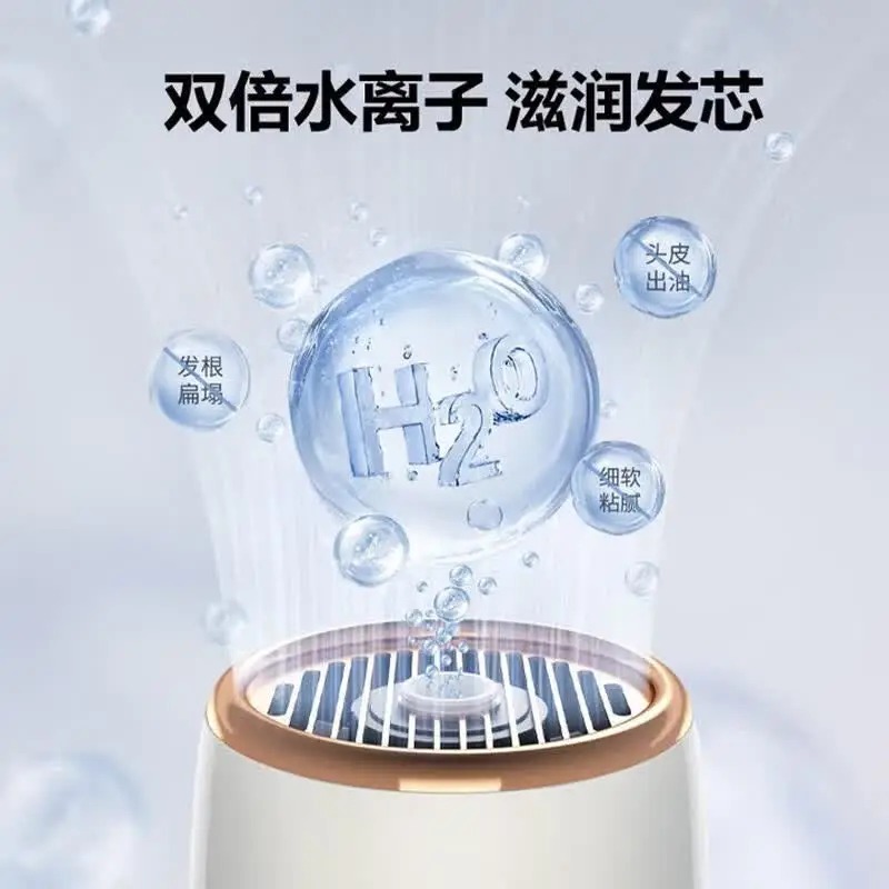 艾美特AIRMATE高速吹风机GH01-1高清大图