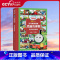 托马斯和朋友 经典故事集 培西说到做到 [正版]央视网托马斯和朋友 经典故事集 培西说到做到 小火车迷不可错过的枕边