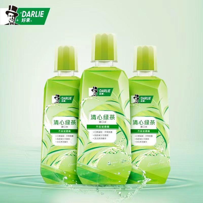 DARLIE 好来(原黑人) 漱口水清心绿茶香500ml*3瓶装 清口气减少细菌温和清新