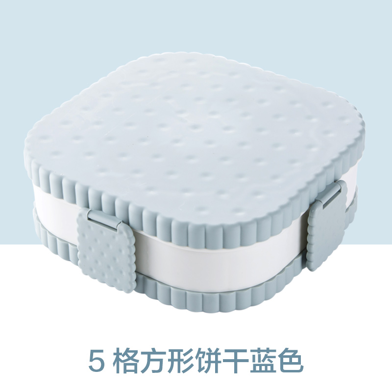 双层分格糖果盘零食盘家用客厅茶几糖果盒干果盘过年瓜子盘收纳盒_2 5格方形饼干蓝色