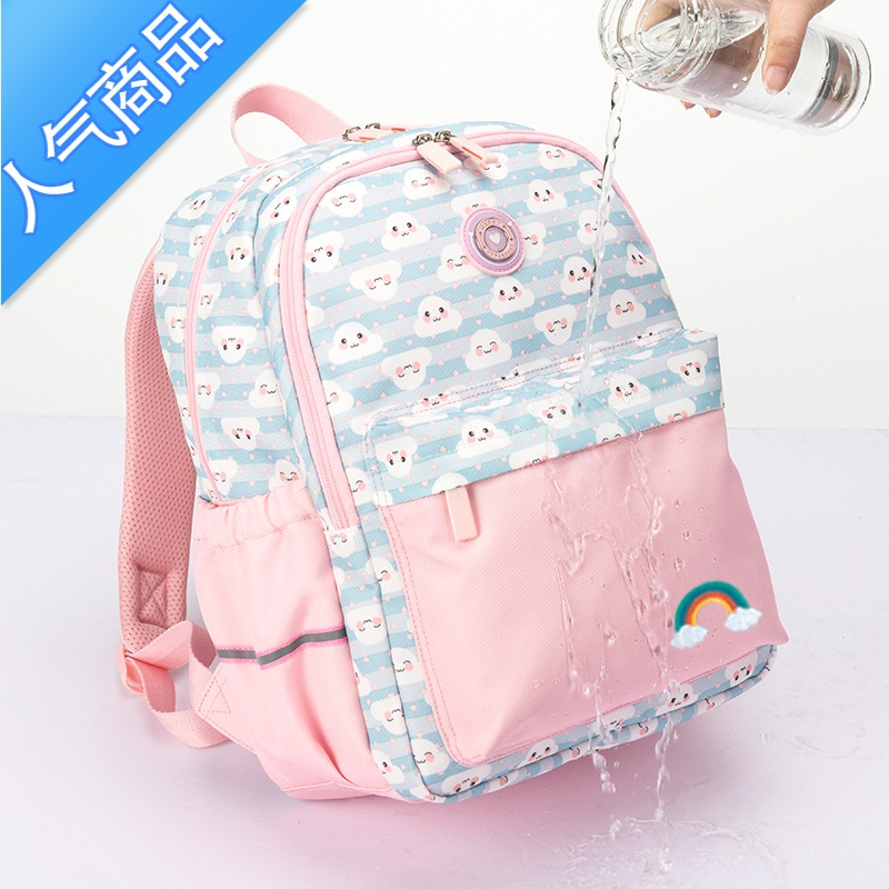 封后卡拉小学生1-4年级书包超轻男女儿童减负护脊防泼水轻便双肩包学生书包