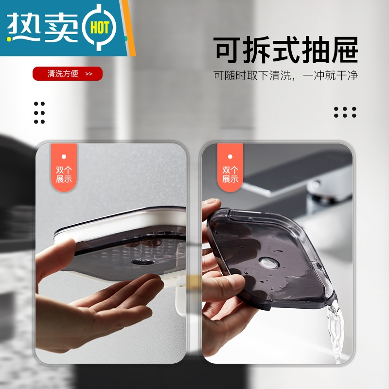 敬平肥皂盒壁挂式沥水家用新款卫生间香皂双层置物架轻奢风免打孔 黑色[单抽款 带沥水托盘]2个装
