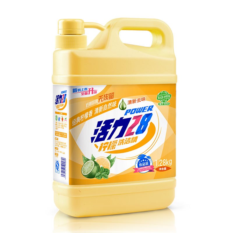 活力28 食品级柠檬洗洁精1.28kg