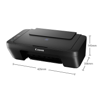 佳能(Canon)E478 经济型学生无线打印一体机 学生打印 作业打印 打印复印扫描 套餐三