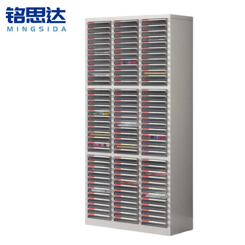 铭思达档案柜108抽台高清大图