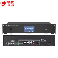 惠度（HuiDu）HD-7300M专业有线手拉手会议系统麦克风大屏多功能视像跟踪话筒大型会议桌面方管麦克风主机