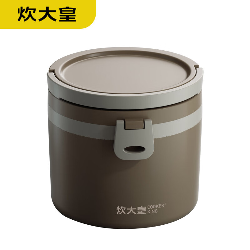 炊大皇(COOKER KING) 形影相随 保温饭盒 FH01XY高清大图