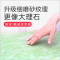 美帮汇茶几仿大理石桌布防水防油免洗软塑料玻璃浅色网红大理石纹桌垫