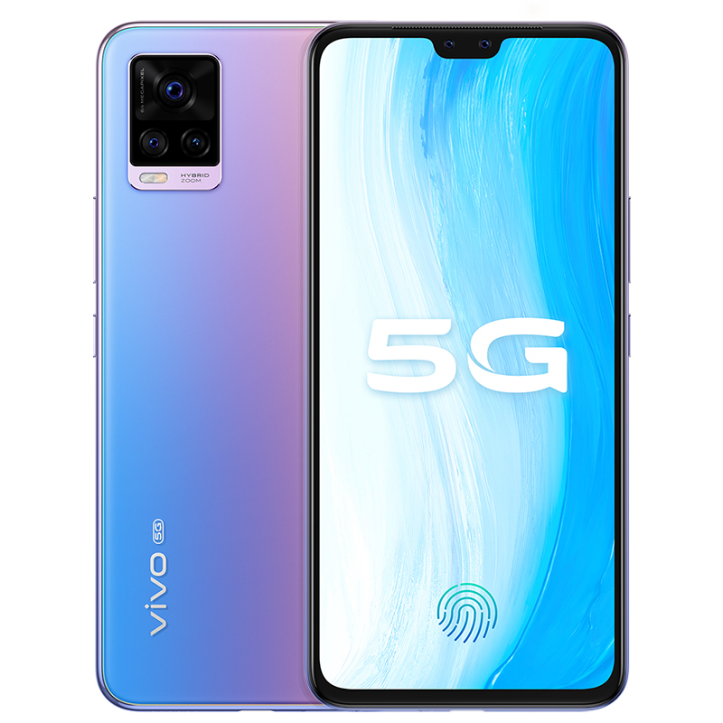 vivo S7 5G新品手机 8GB+128GB 莫奈漫彩 前置4400万AF双摄自拍 后置6400万超感光夜摄 轻薄自拍旗舰 拍照游戏全面屏大电池手机双模5G全网通