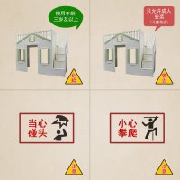 儿童床房子床高架床实木创意高端定制床上下床单层床男孩床女孩床