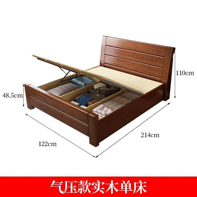 安装实木床18米双人床现代中式12米抽屉高箱储物主卧床