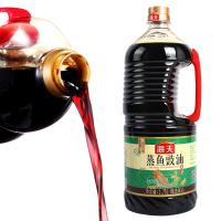 酱油 海天蒸鱼豉油1.75L*2瓶 海天生抽 黄豆酱油 豆油 餐饮商用大桶 清蒸凉拌生抽豆豉蒸海鲜调料调味