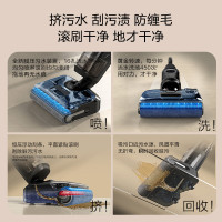 添可(TINECO)芙万净灵J3洗地机