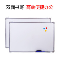 正时达 40*60cm 普通铝边教学单面挂墙白板 写字板 记事板 单块装