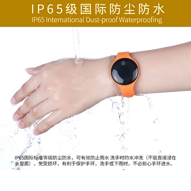 充电防水超声波手环智能便携灭蚊器成人儿童户外电子防蚊 三维工匠 绅士黑超声波器/电子器高清大图