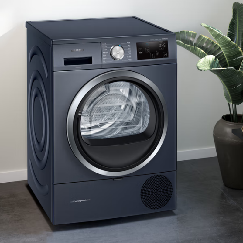 西门子(SIEMENS)WQ56A4D10W 烘干机加乘干衣表现立体柔烘少缠绕10KG