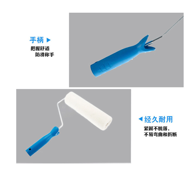 企购优品本白仿羊毛滚刷 滚筒刷 涂料刷 225mm 10把（带把）/件
