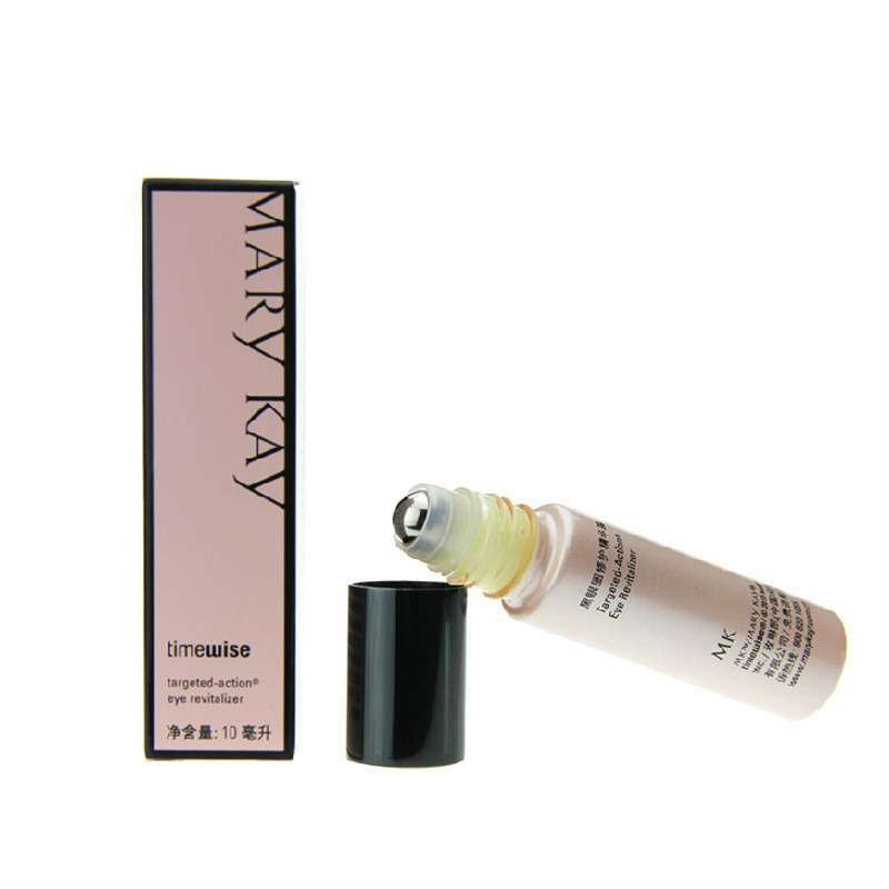 MaryKay玫琳凯幻时黑眼圈修护精华露 10ml