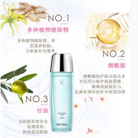 玉兰油(OLAY)玉兰油(OLAY)净白保湿露水感透皙莹肌亮肤液爽肤水七夕情人节礼物 Olay净白保湿露爽肤亮肤液150