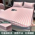 南极人冰丝床笠凉席三件套夏季双人家用冰丝席可水洗床笠席 200*220cm适合28cm内床垫 千鸟格-粉